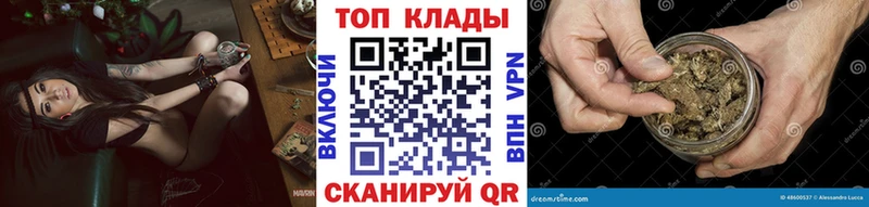 Наркошоп купить Cocaine  МЕФ  МАРИХУАНА  Сосновоборск