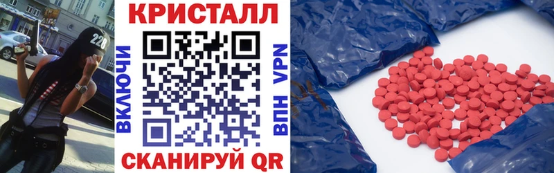 Купить где  Сосновоборск  АМФ Premium 