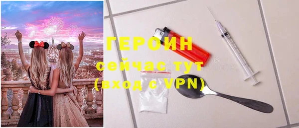 кокаин премиум Иннополис