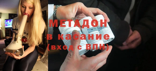 mix Каменногорск