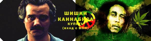 MESCALINE Инсар
