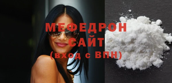 кокаин премиум Иннополис