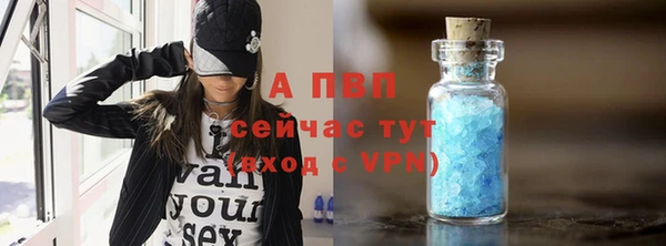 кокаин премиум Иннополис