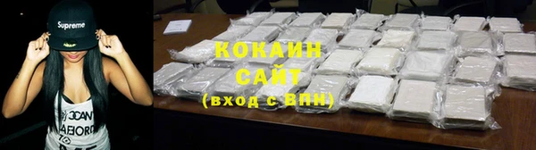 mdpv Инта