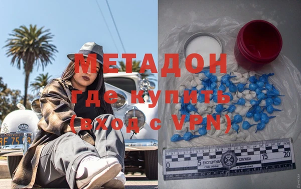 mdpv Инта