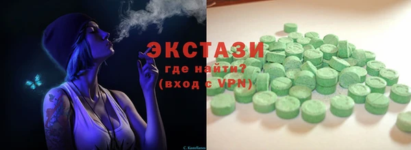 кокаин премиум Иннополис