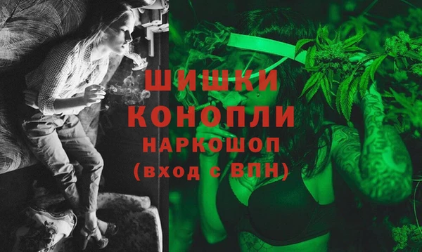 кокаин премиум Иннополис