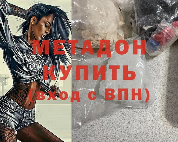 кокаин премиум Иннополис