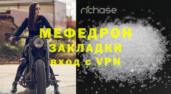 кокаин премиум Иннополис