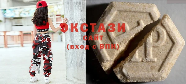 кокаин премиум Иннополис