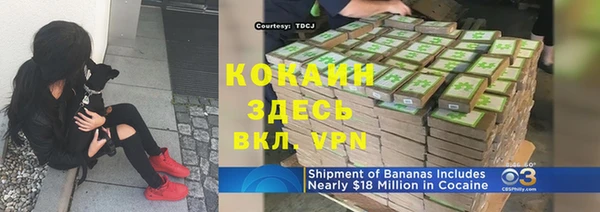 MESCALINE Инсар